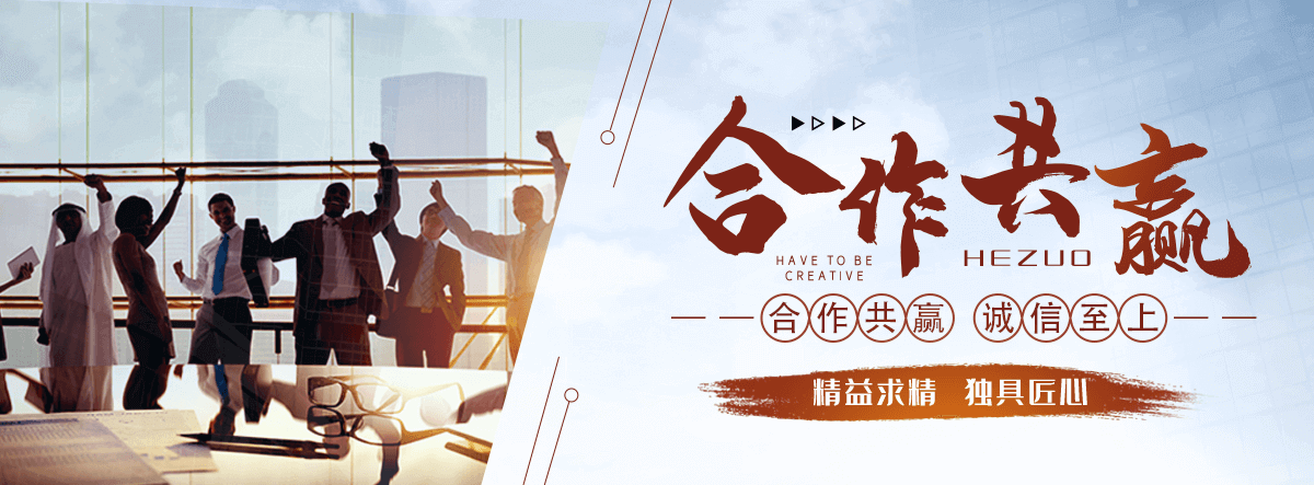 那曲口碑好的 AB 剂哪家好,专业的脱水机品牌