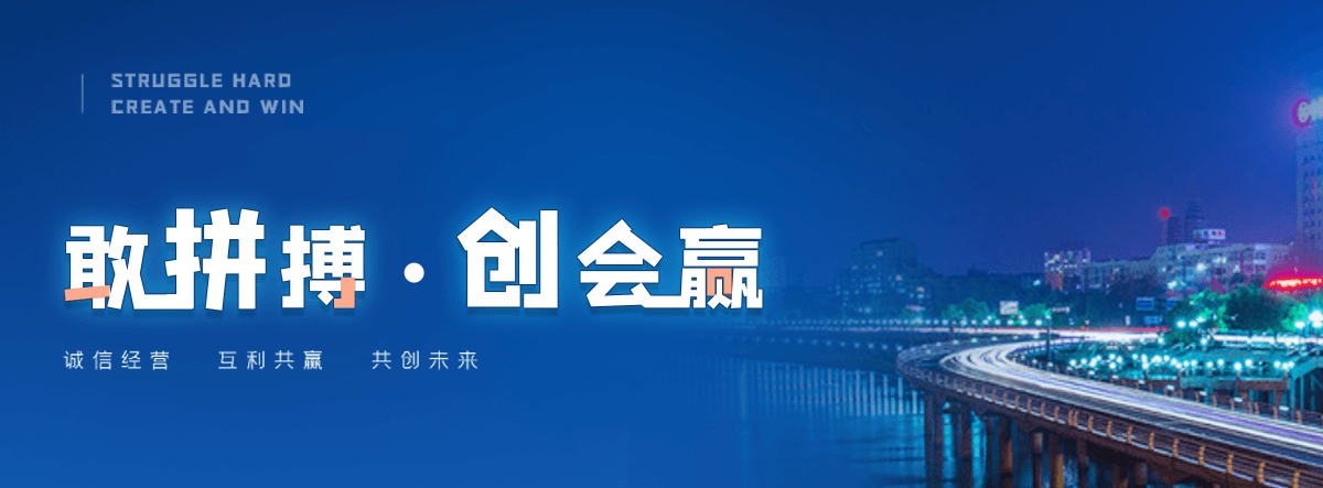 那曲口碑好的 AB 剂哪家好,专业的脱水机品牌